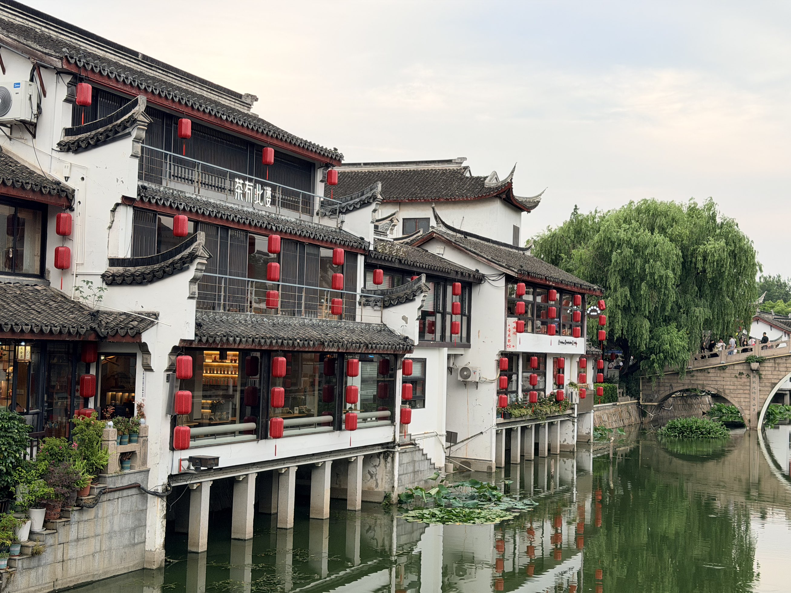ChineseCulture-2.jpg ChineseCulture-2.jpg