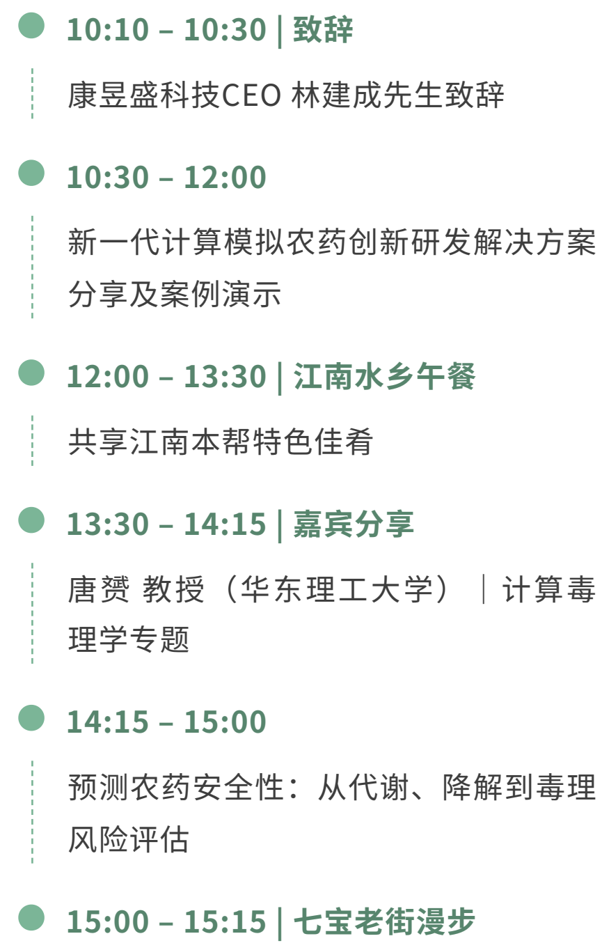 ChineseCulture-2.jpg ChineseCulture-2.jpg
