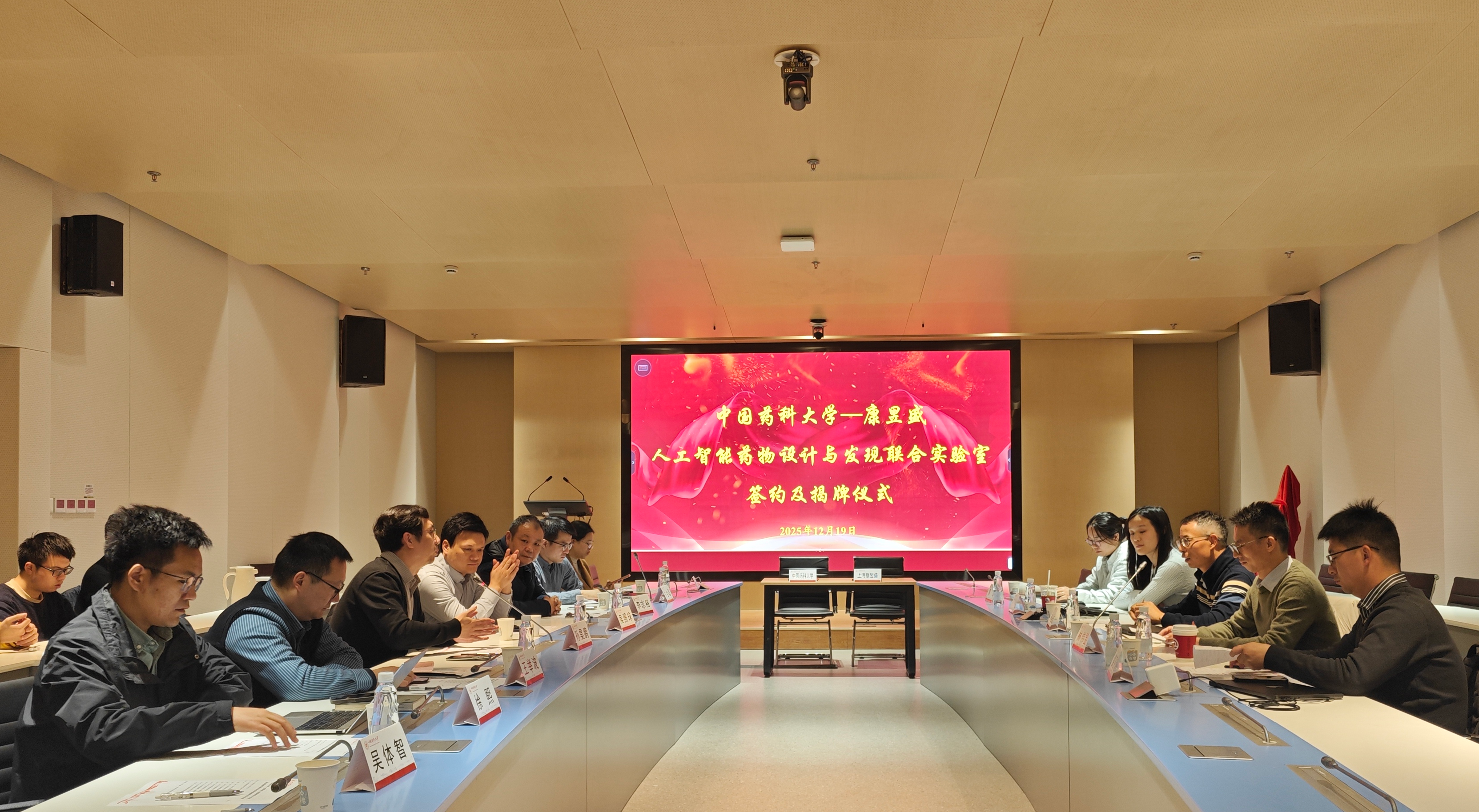 1766633893295506.png 1766633893295506.png