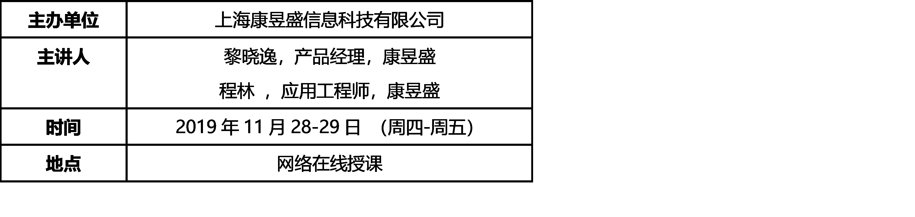 1610004929624560.png